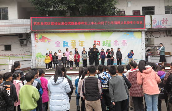 QQ图片20230312113549.png