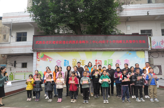 QQ图片20230312113617.png
