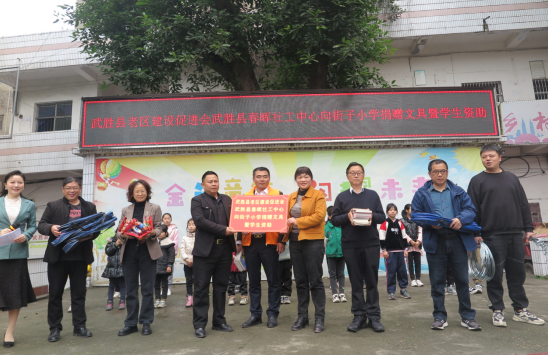 QQ图片20230312113628.png