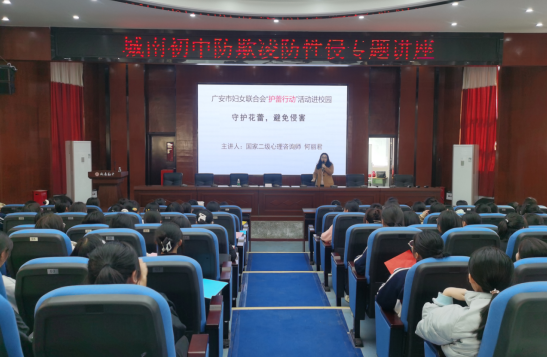 QQ图片20230312170000.png