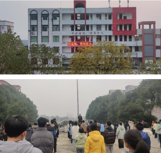 QQ图片20230313105724.png