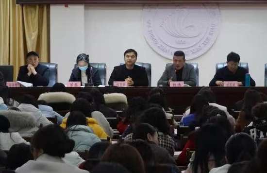 QQ图片20230313114605.png