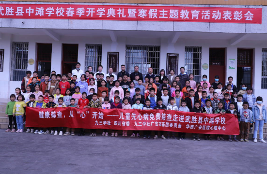 QQ图片20230313114853.png