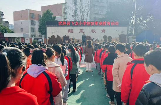 QQ图片20230313120508.png