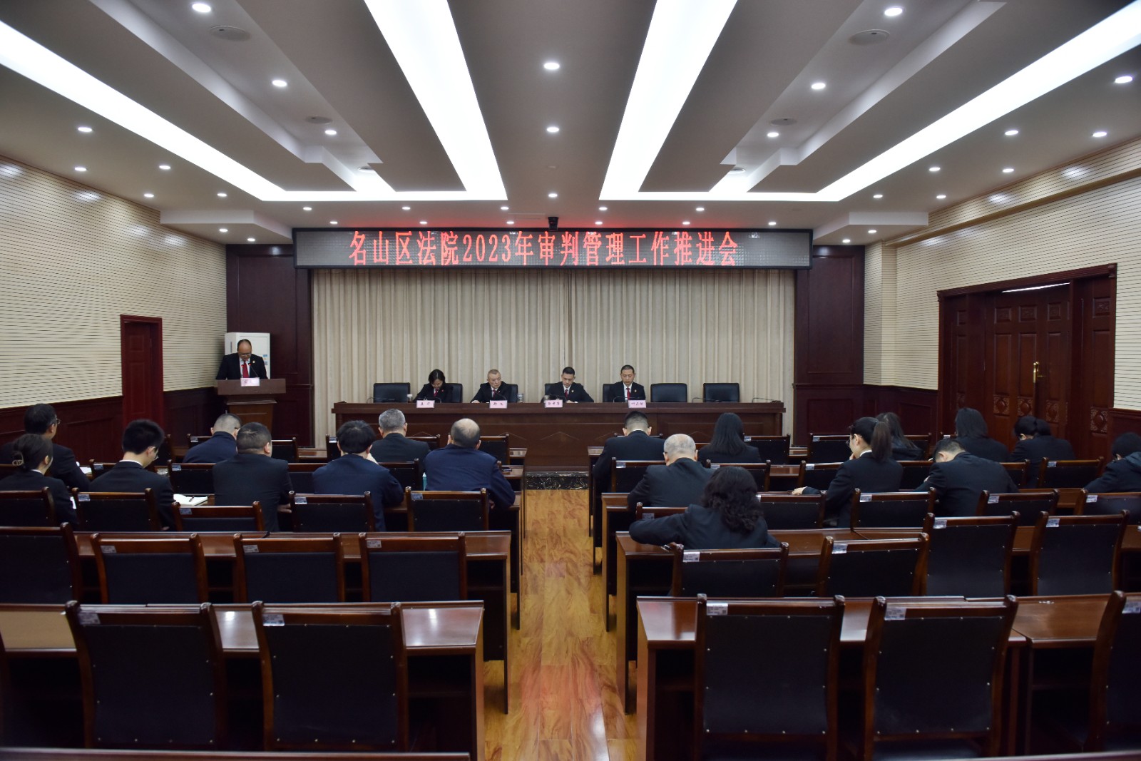 微信图片_20230313132321.jpg