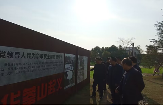 QQ图片20230313143237.png