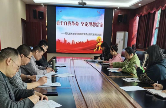 QQ图片20230313143411.png