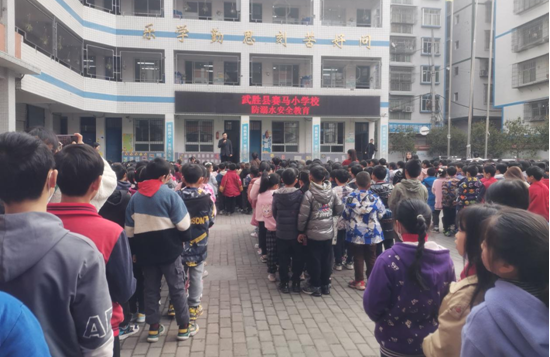 QQ图片20230313143620.png