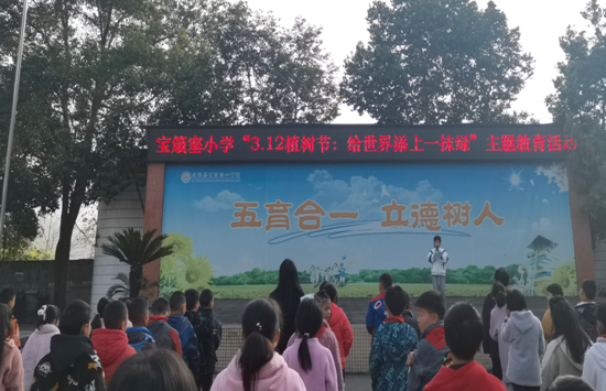 QQ图片20230313161456.png