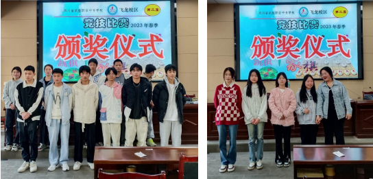 QQ图片20230313194038.png