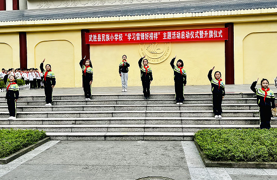QQ图片20230314094019.png