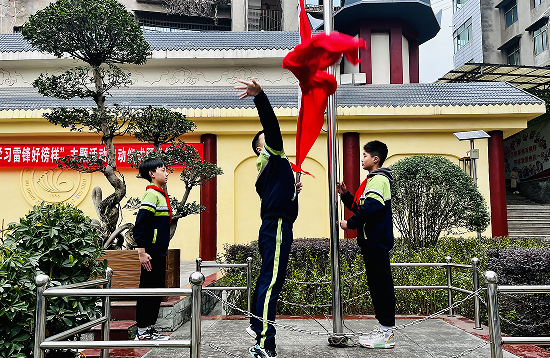 QQ图片20230314093949.png