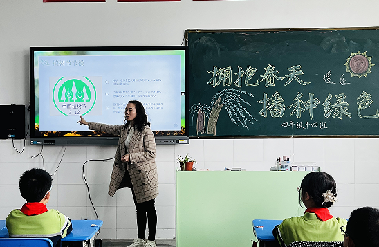 QQ图片20230314094320.png