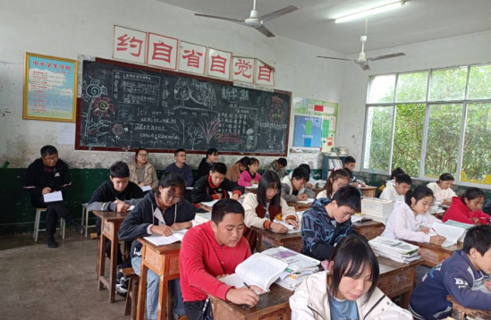 QQ图片20230314100148.png