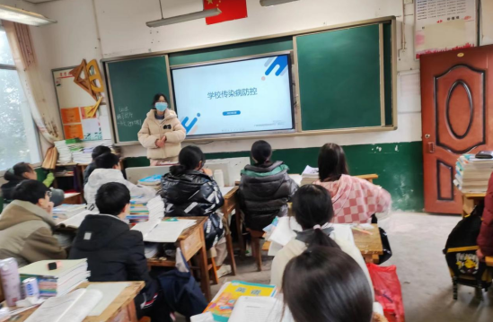 QQ图片20230314101555.png