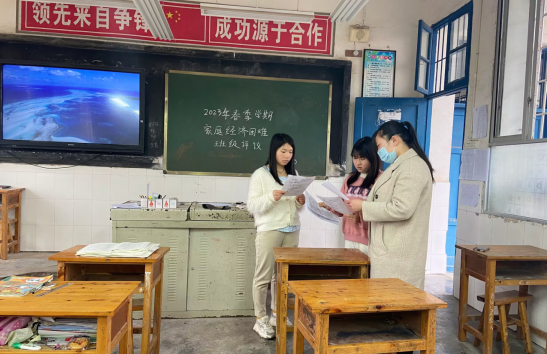 QQ图片20230314120122.png