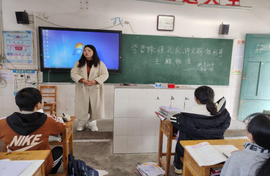 QQ图片20230314122543.png