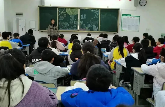 QQ图片20230314152523.png