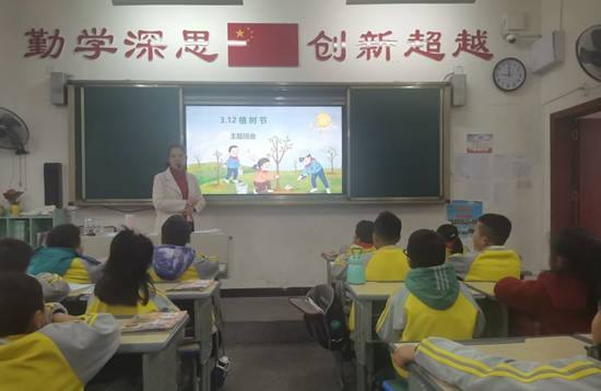 QQ图片20230314152545.png