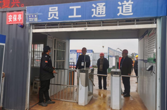 QQ图片20230314192052.png