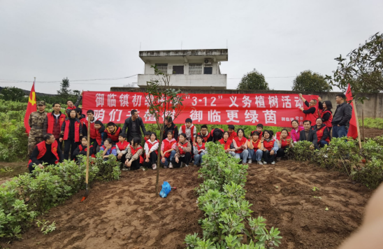 QQ图片20230315101146.png