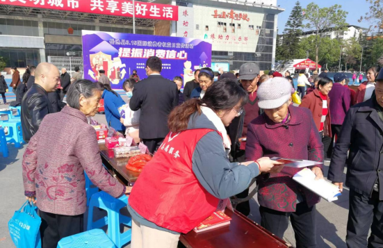 QQ图片20230315103646.png