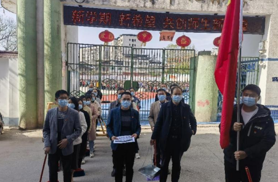 QQ图片20230315122117.png