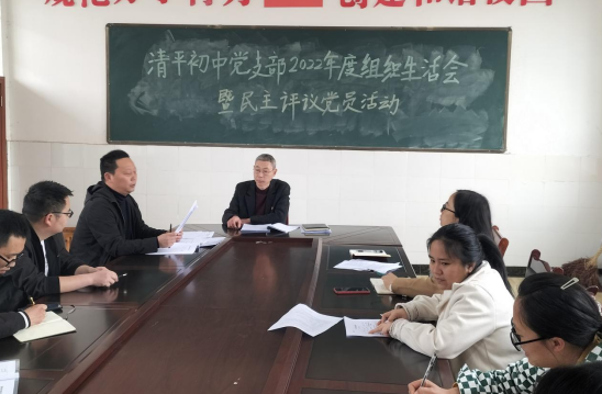 QQ图片20230315171408.png