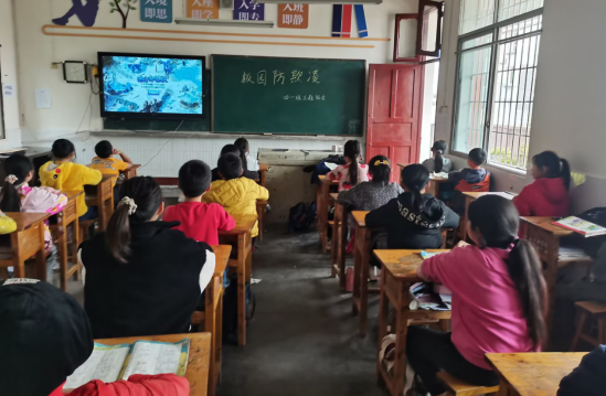 QQ图片20230315171638.png