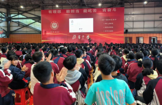 QQ图片20230316102217.png