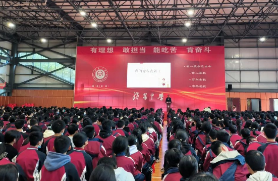 QQ图片20230316102148.png
