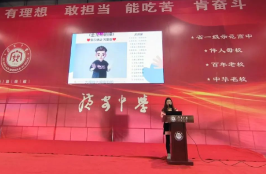 QQ图片20230316102121.png