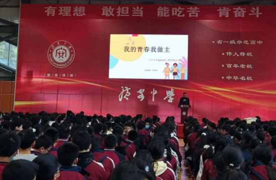 QQ图片20230316102051.png