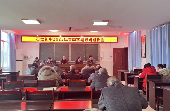 QQ图片20230316105618.png