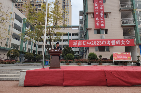 QQ图片20230316125338.png