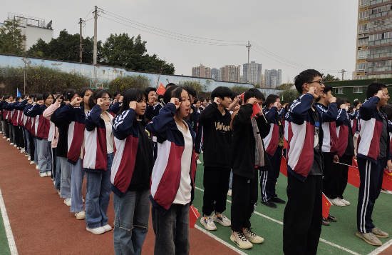 QQ图片20230316125306.png