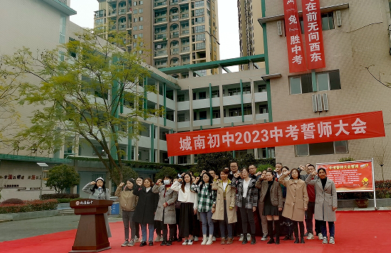 QQ图片20230316125235.png