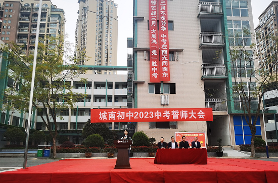 QQ图片20230316125215.png