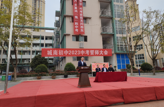 QQ图片20230316125122.png