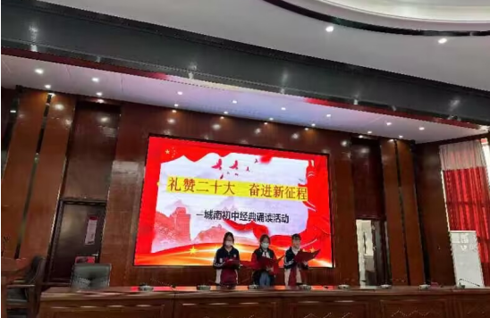 QQ图片20230316125638.png