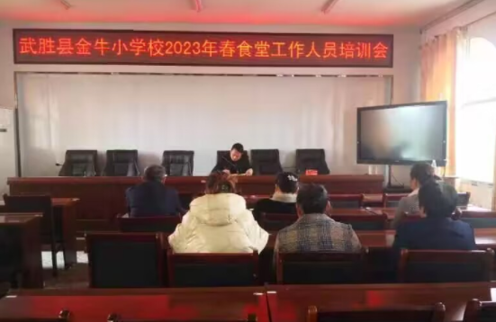 QQ图片20230316151139.png