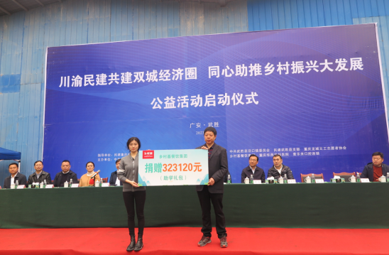 QQ图片20230316172736.png