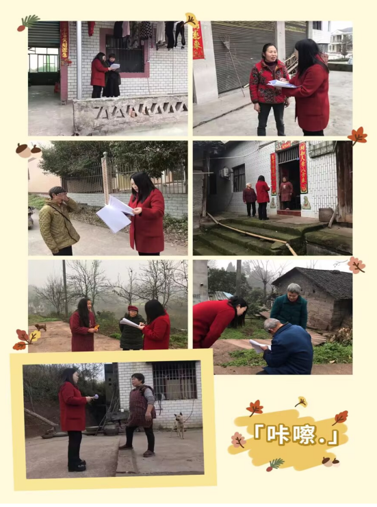 QQ图片20230316173205.png