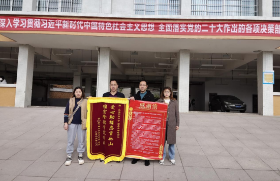QQ图片20230316183811.png