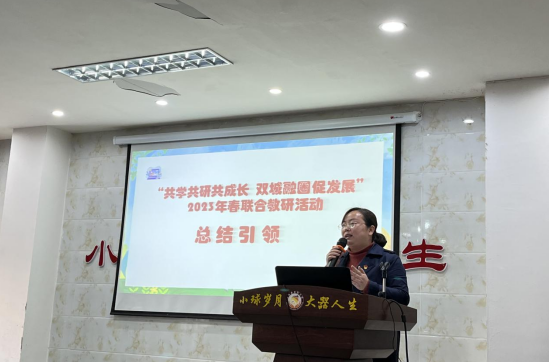 QQ图片20230317135536.png
