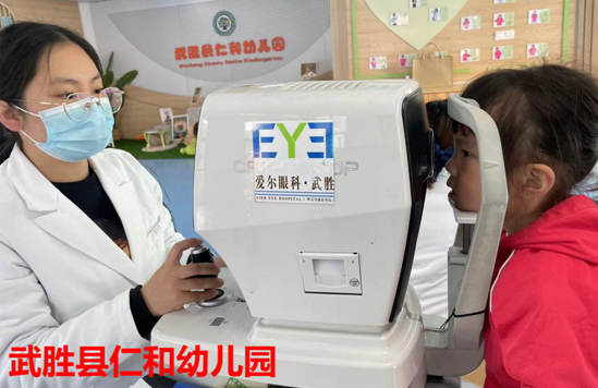 QQ图片20230317145604.png