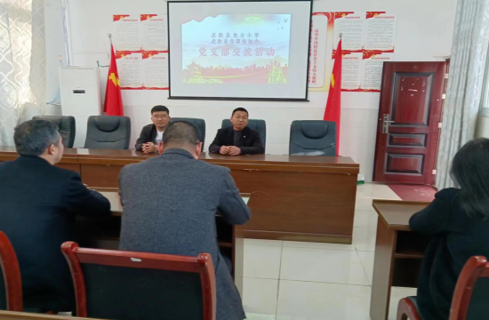 QQ图片20230318125431.png