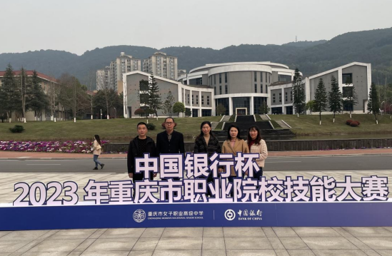 QQ图片20230318125637.png