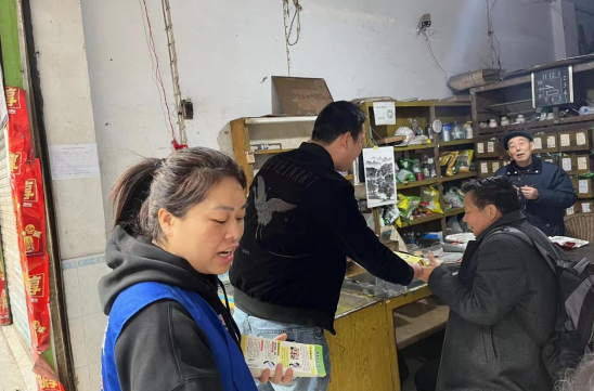 QQ图片20230320114818.png