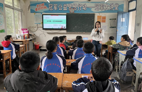 QQ图片20230320152949.png